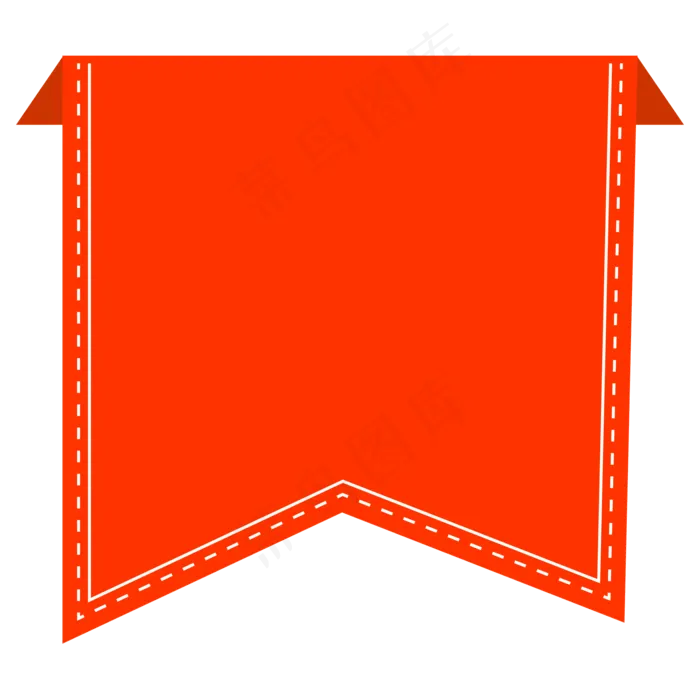 红色促销降价标签,免抠元素(2000*2000px 300 dpi )ai矢量模版下载