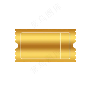 金色优惠券边框,免抠元素