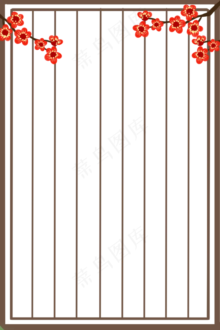 梅花信纸(1024X1536(DPI:299))psd模版下载