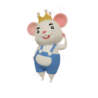 可爱皇冠老鼠,免抠元素