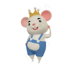 可爱皇冠老鼠,免抠元素