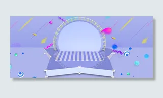 618紫色年中大促淘宝电商banner