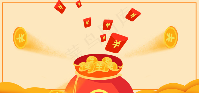 投资理财金融企业(1920*900px 	       )psd模版下载