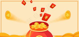 投资理财金融企业