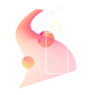 618电商流体渐变主题装饰素材