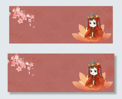 古风手绘卡通banner
