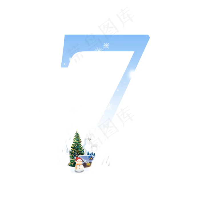 大雪节气数字7(2000*2000px 	      )psd模版下载