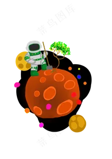 植树节梦幻世界太空风 植树节梦幻世界太空风