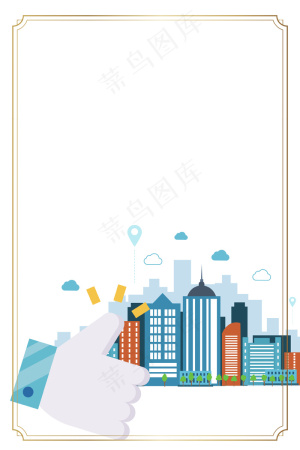 企业文化表扬大拇指房子