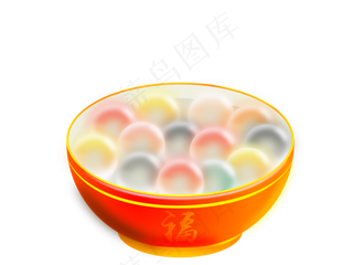 元宵节多彩水晶汤圆,免抠元素