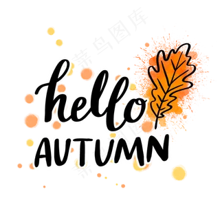 秋季英文装饰字花体字