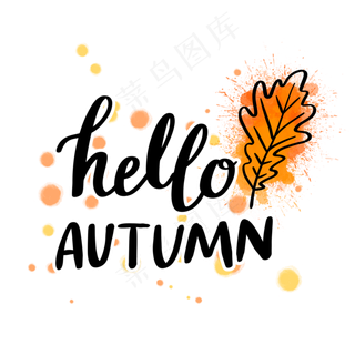 秋季英文装饰字花体字