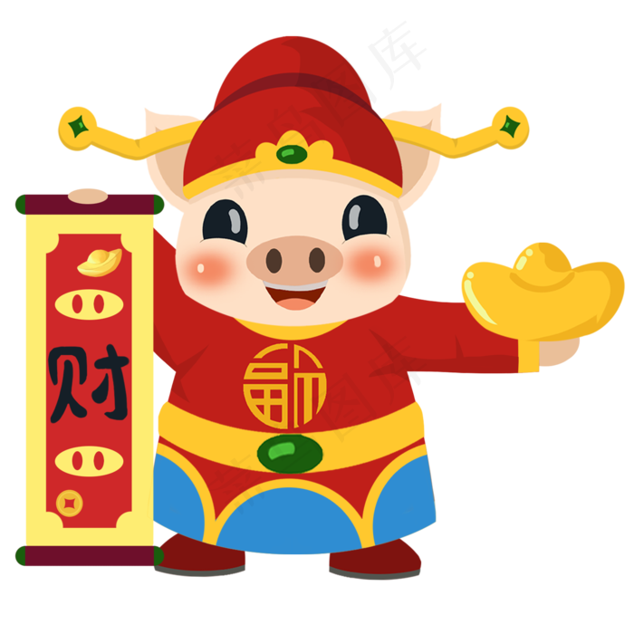卡通小猪财神手绘,免抠元素