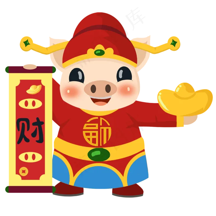 卡通小猪财神手绘,免抠元素(2000*2000px 300 dpi )psd模版下载