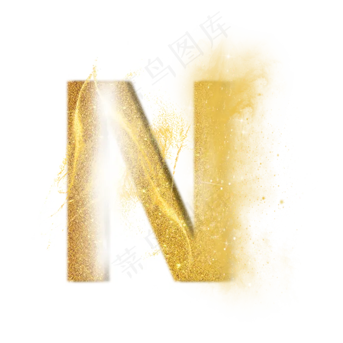 炫酷金色沙子光效字母N(3000X3000(DPI:300))psd模版下载