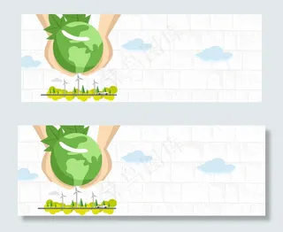 低碳环保新生活扁平手绘白色banner
