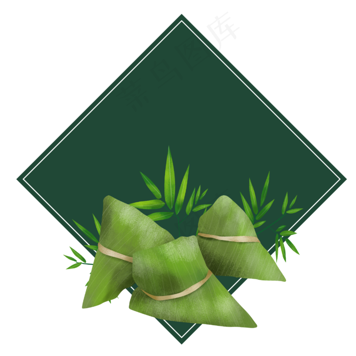 端午节菱形粽子边框