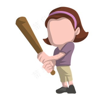 扁平女孩打棒球