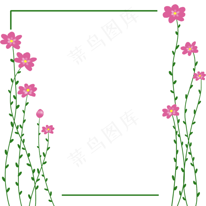 卡通粉色花朵边框
