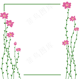卡通粉色花朵边框