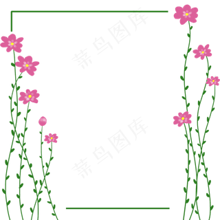 卡通粉色花朵边框