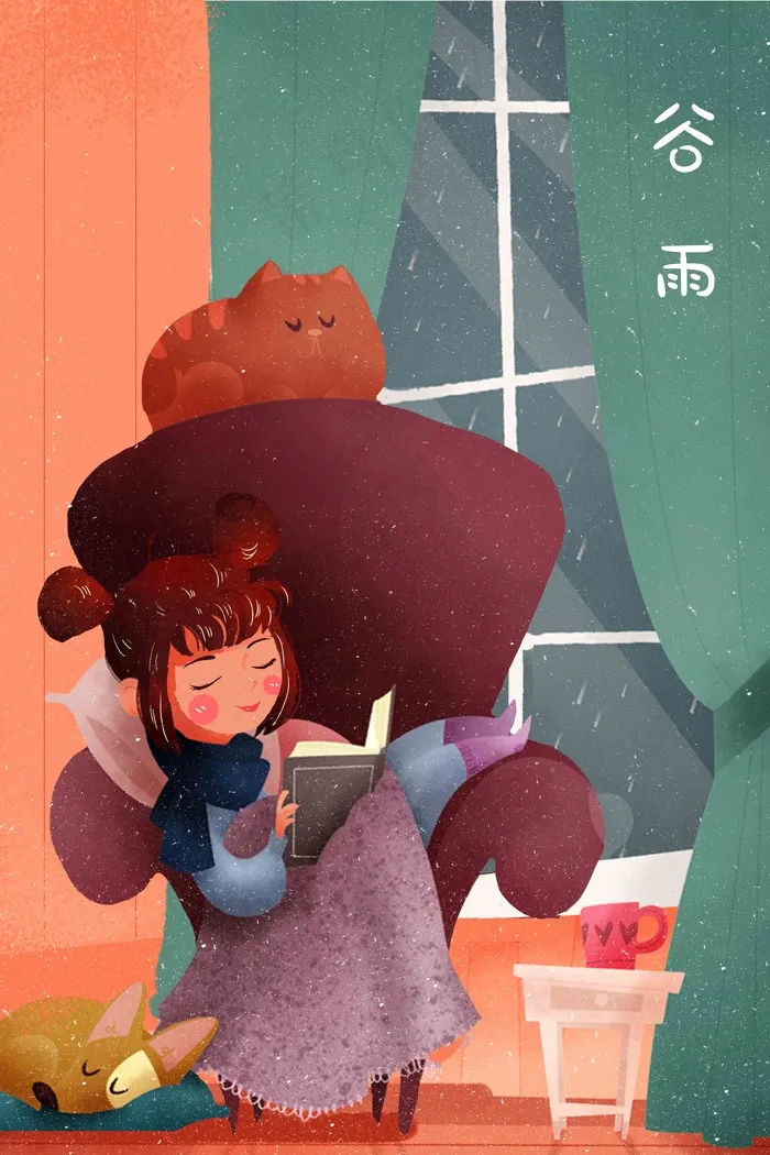 谷雨时节二十四节气谷雨时分下雨春雨(3545*5315px 300 dpi )psd模版下载