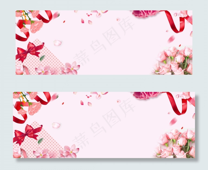 512母亲节清新花朵海报背景