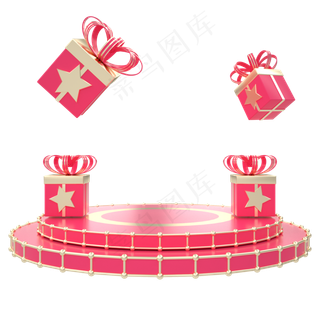 C4D红色喜庆礼盒电商促销舞台 C4D红色喜庆礼盒电商促销舞台