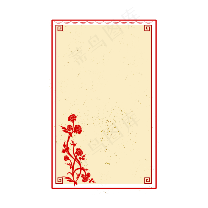 水墨花鸟复古金纸春节新年中国风,免抠元素