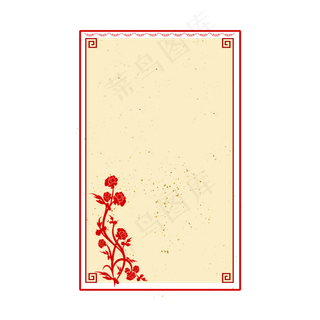 水墨花鸟复古金纸春节新年中国风,免抠元素