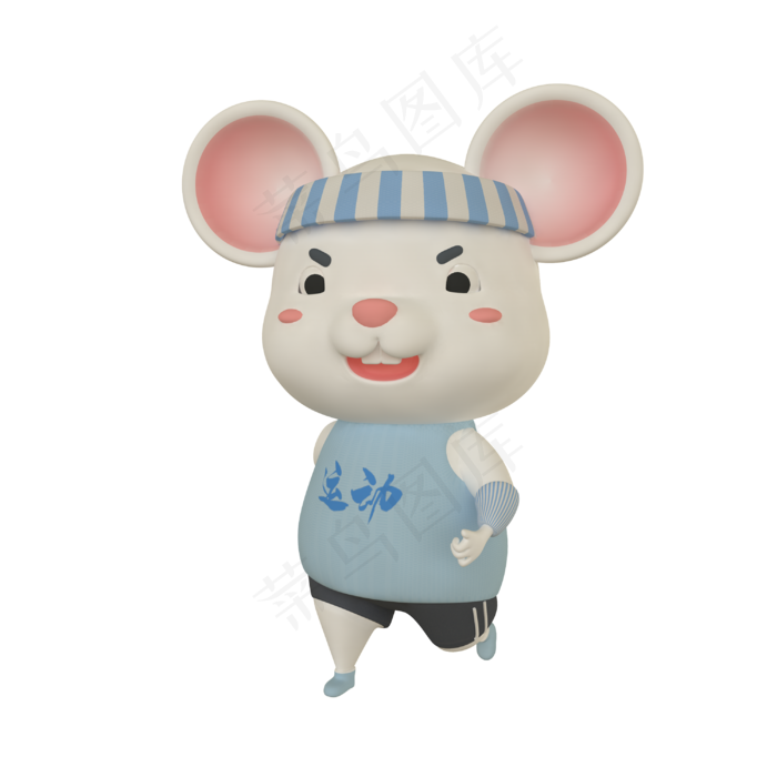 c4d鼠年跑步老鼠,免抠元素