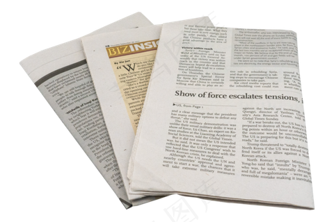 报纸读物报刊,免抠元素