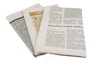 报纸读物报刊,免抠元素