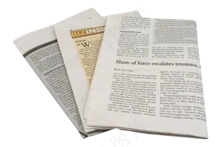 报纸读物报刊,免抠元素