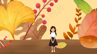 黄色系卡通手绘风立秋秋天树叶女孩配图