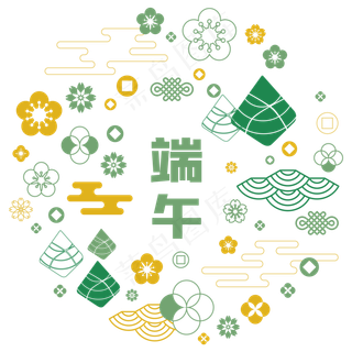 端午节底纹
