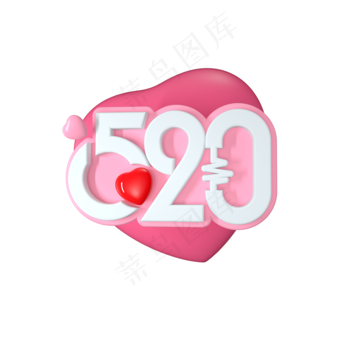 C4D 520立体艺术字