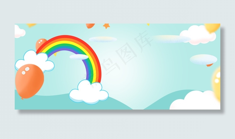 简约小清新蓝色卡通61特惠促销背景