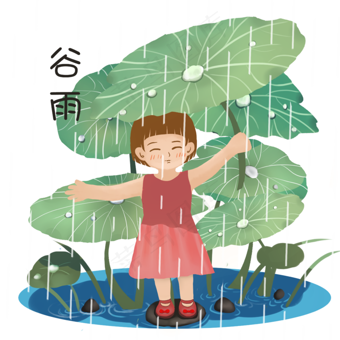 谷雨拿着叶子的女孩