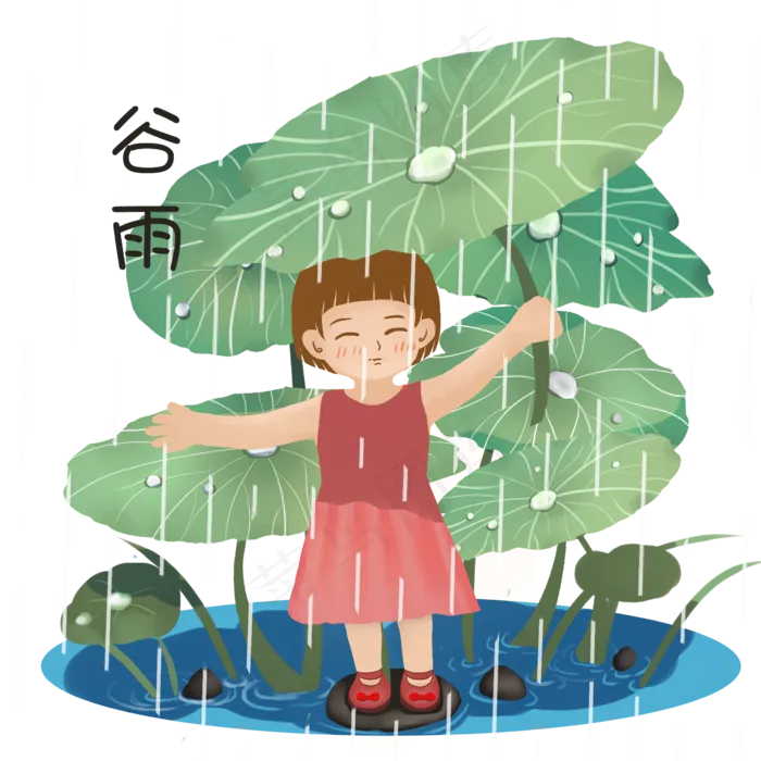 谷雨拿着叶子的女孩
