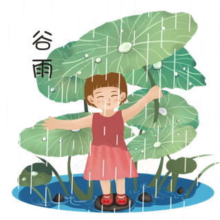 谷雨拿着叶子的女孩