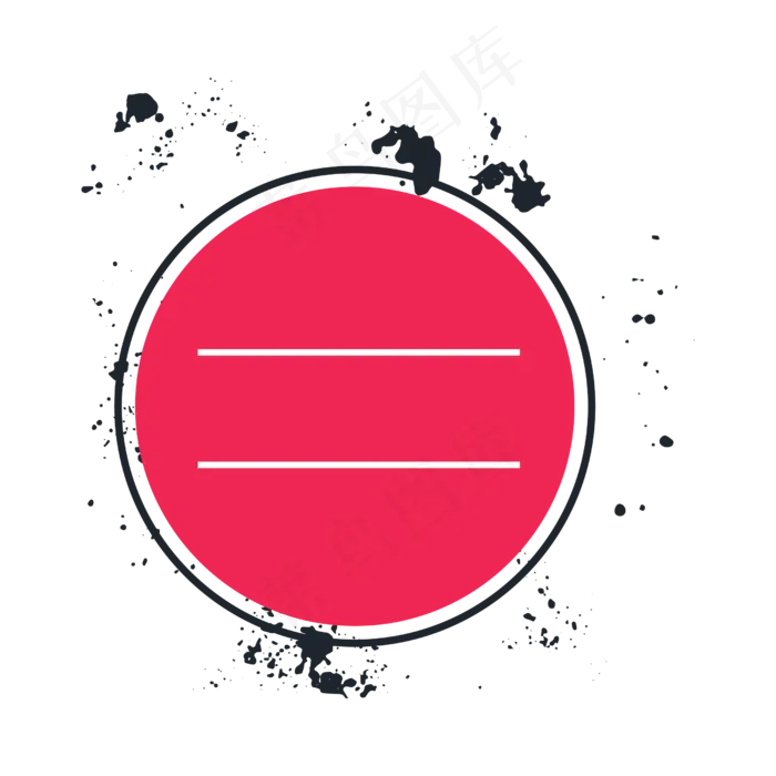 水墨墨点促销标签(2000X2000(DPI:300))ai矢量模版下载