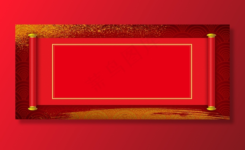 卷轴红色中国风高考Banner背景