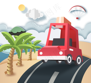 快乐海滩度假剪纸