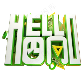 hello四月3D字体设计