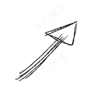 黑色手绘箭头图