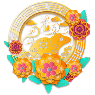 鼠年花朵剪纸风老鼠装饰,免抠元素