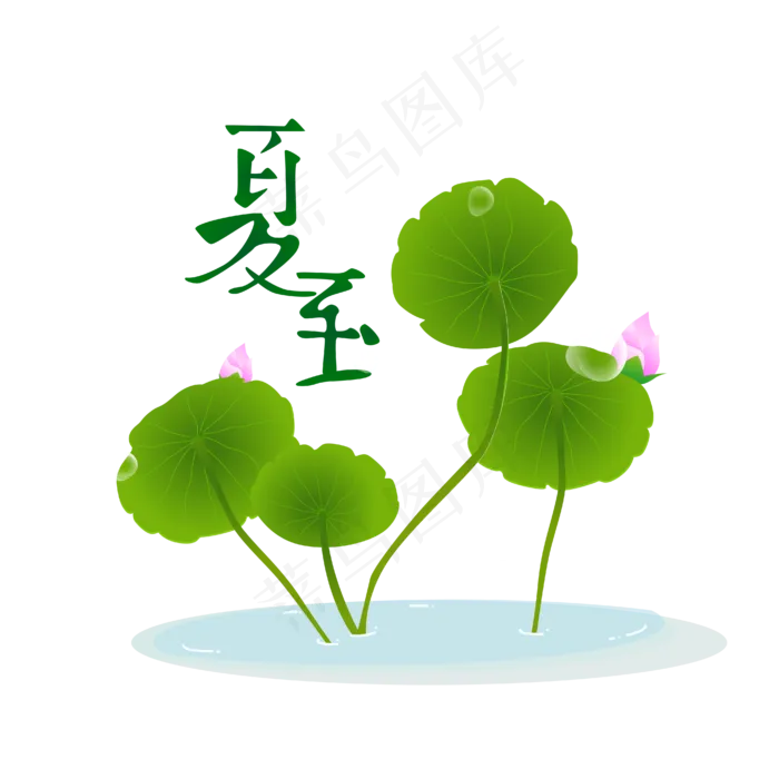 二十四节气夏至(4167*4167px 300 dpi )ai矢量模版下载
