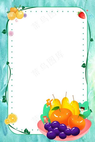 橘子水果彩绘卡通 图片