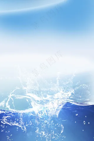 飞溅水花蓝色洗面奶化妆品店铺首页